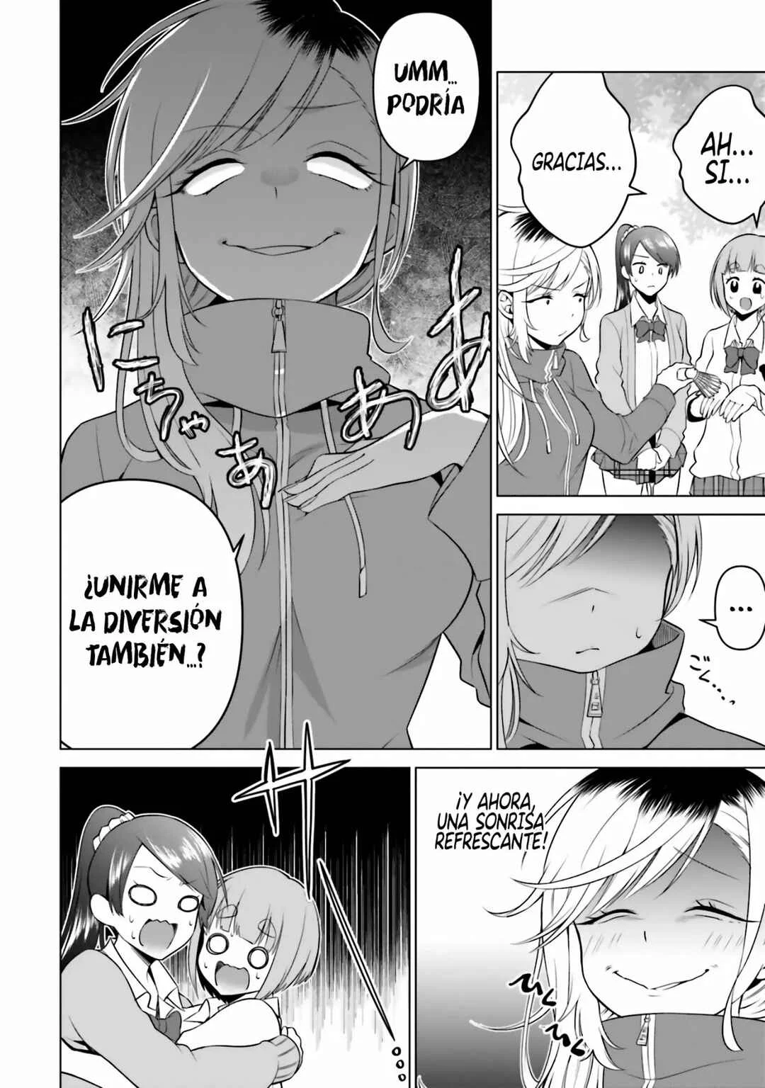 Rin-chan wa Suezen Shitai Capítulo 4 - Page 13
