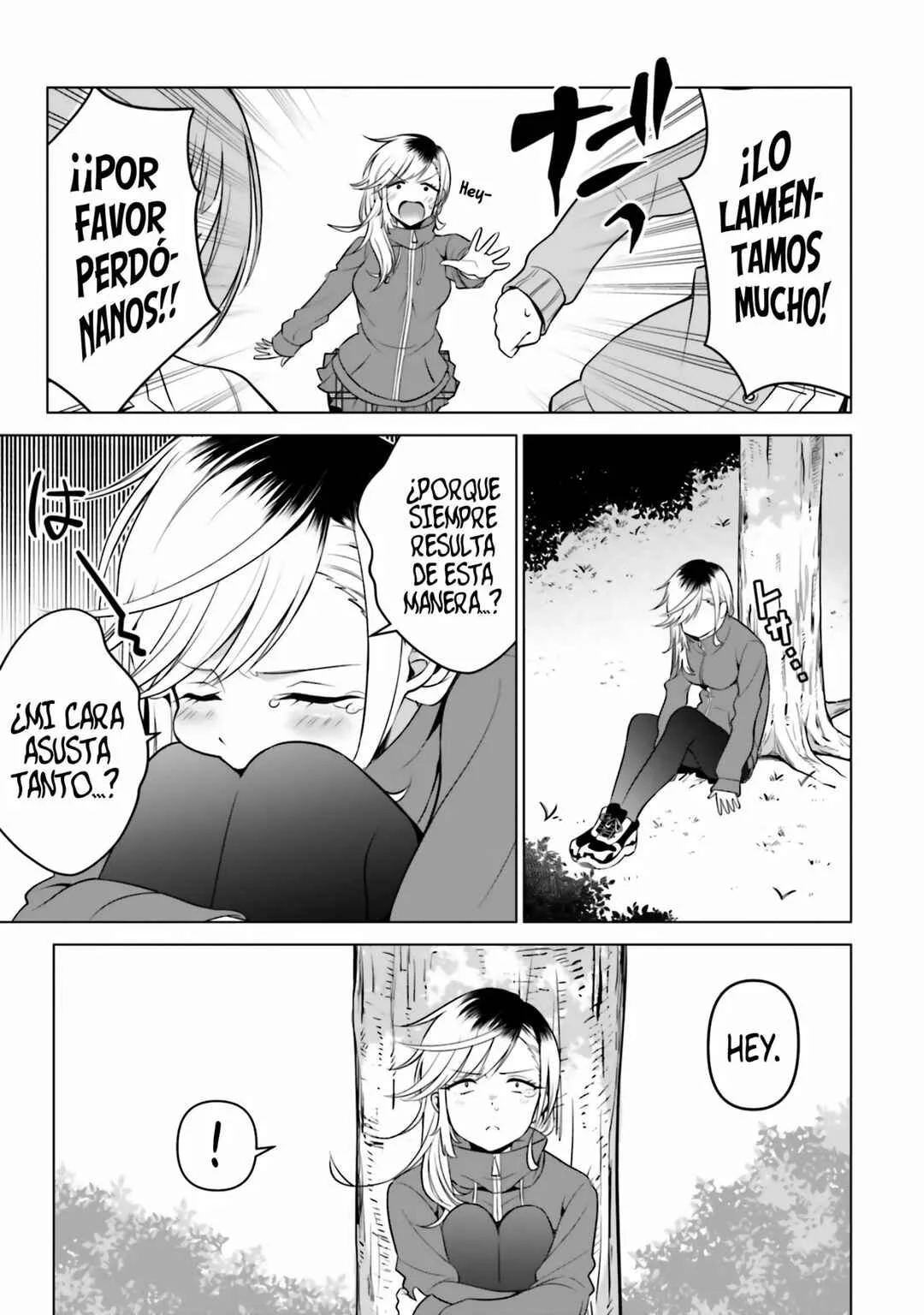 Rin-chan wa Suezen Shitai Capítulo 4 - Page 14