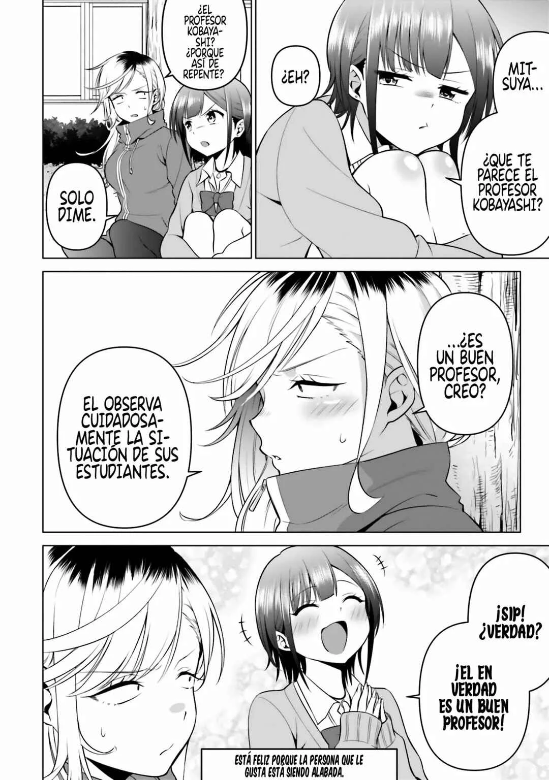 Rin-chan wa Suezen Shitai Capítulo 4 - Page 17