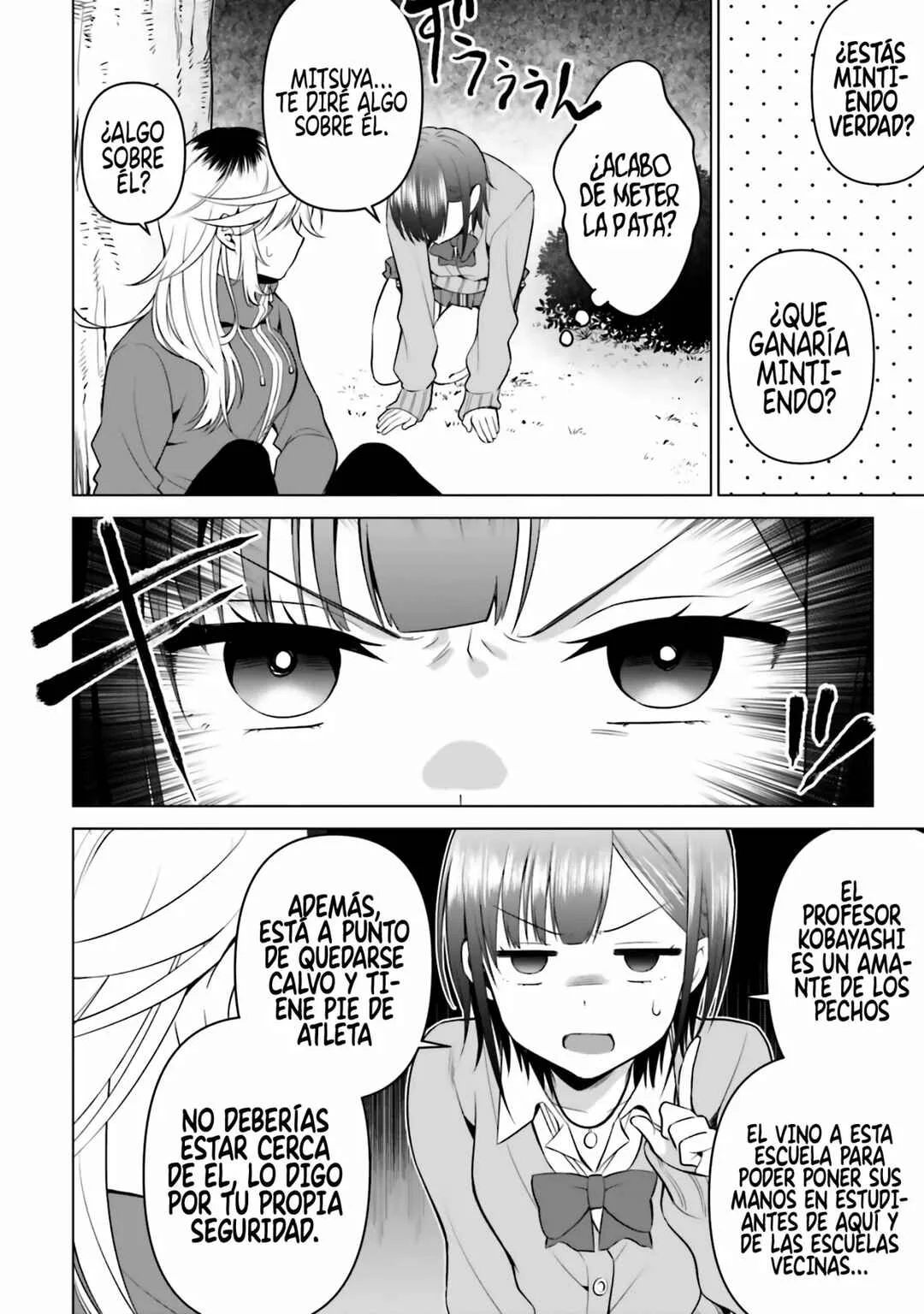 Rin-chan wa Suezen Shitai Capítulo 4 - Page 19