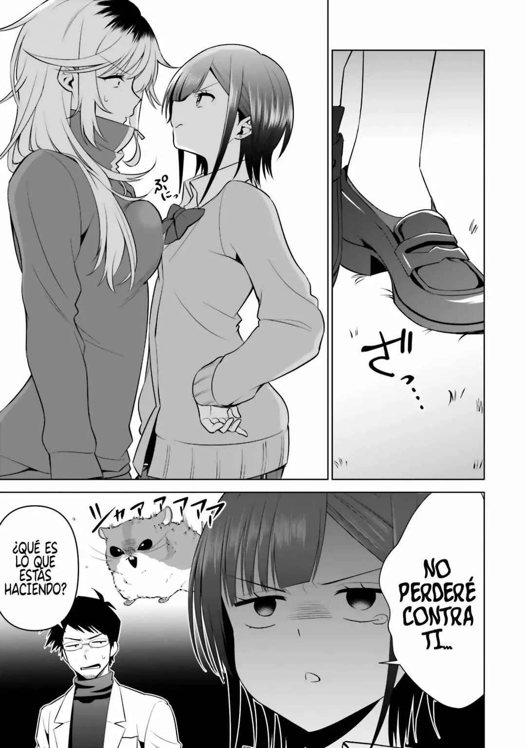 Rin-chan wa Suezen Shitai Capítulo 4 - Page 24