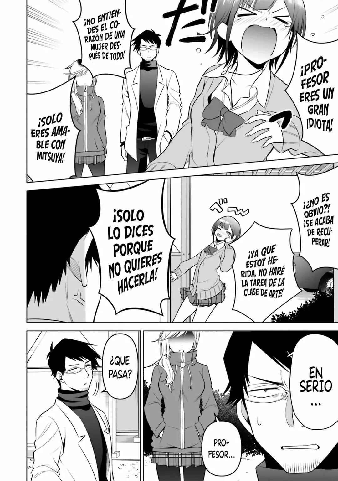 Rin-chan wa Suezen Shitai Capítulo 4 - Page 27