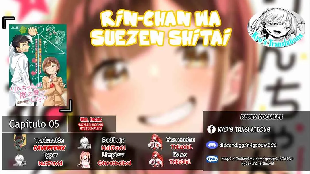 Rin-chan wa Suezen Shitai Capítulo 5 - Page 1