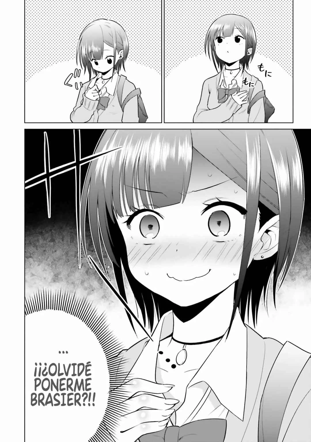 Rin-chan wa Suezen Shitai Capítulo 5 - Page 3
