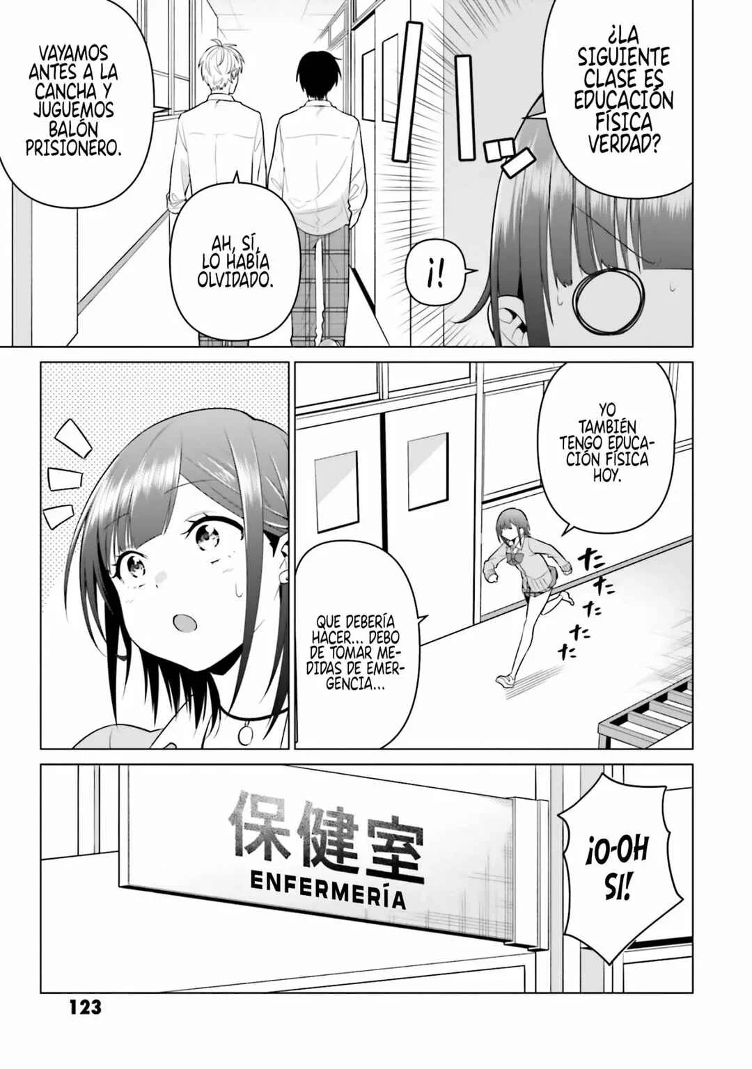 Rin-chan wa Suezen Shitai Capítulo 5 - Page 13
