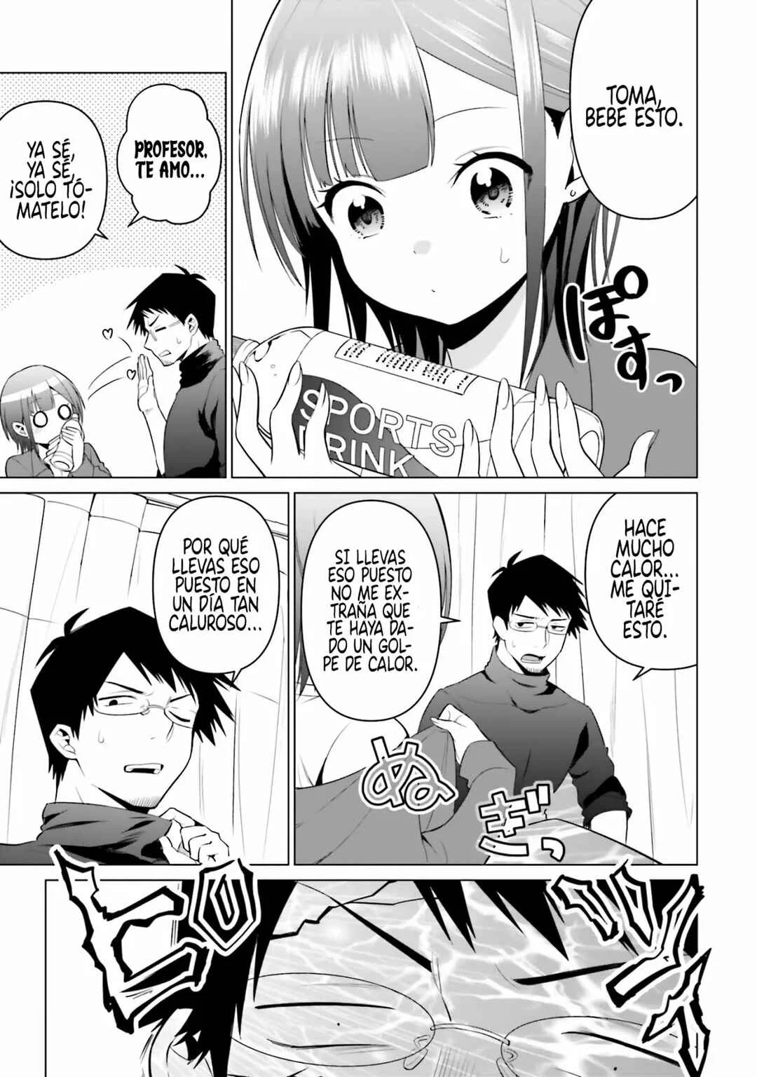Rin-chan wa Suezen Shitai Capítulo 5 - Page 21