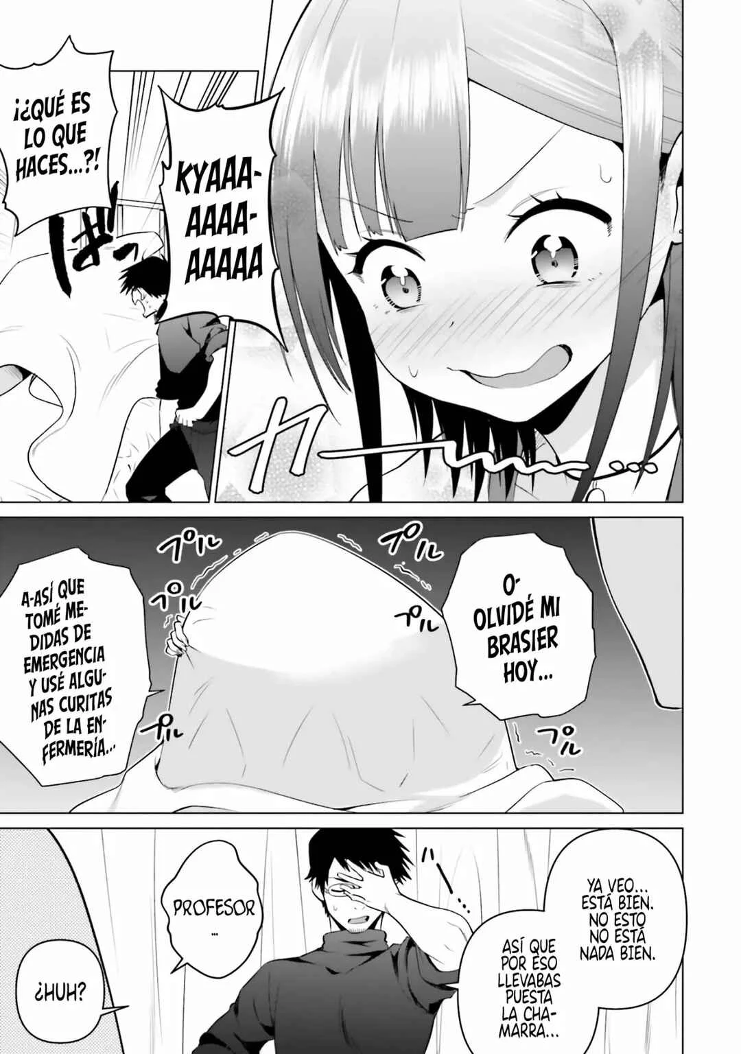 Rin-chan wa Suezen Shitai Capítulo 5 - Page 23