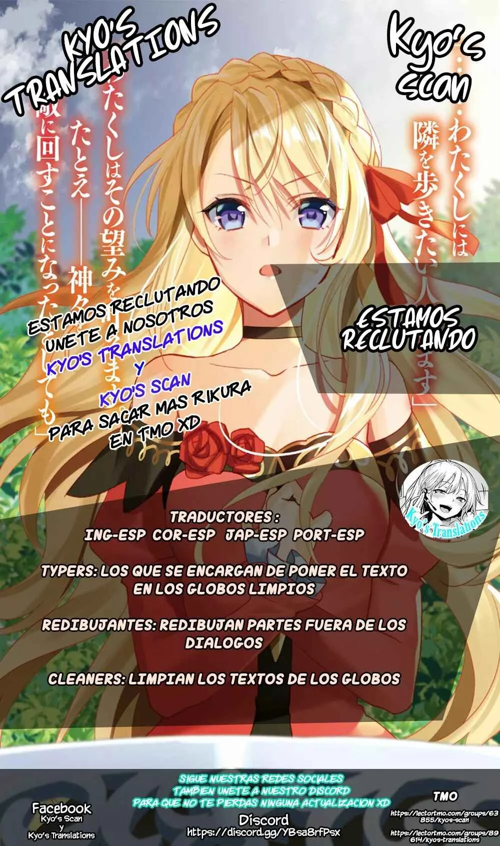 Rin-chan wa Suezen Shitai Capítulo 5 - Page 25