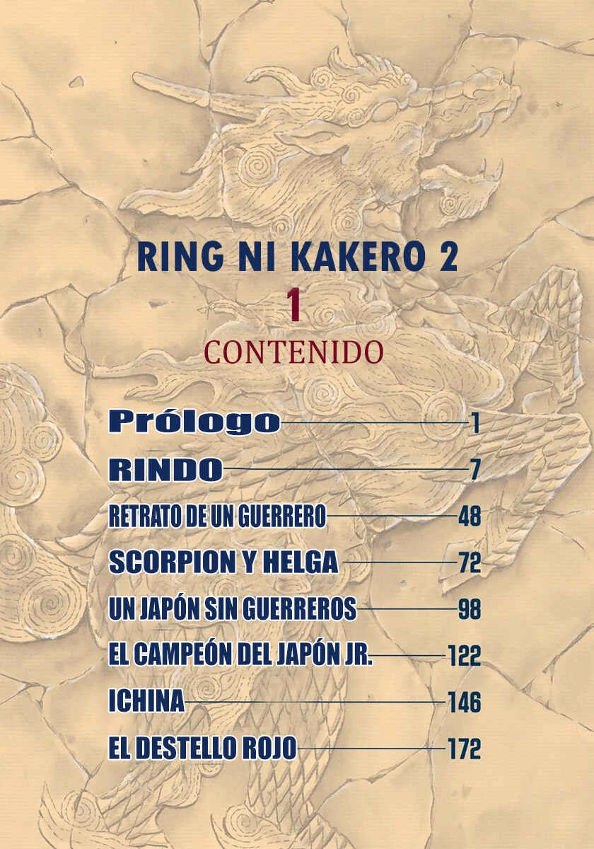 Ring ni Kakero 2 Capítulo 1: Rindo - Page 8
