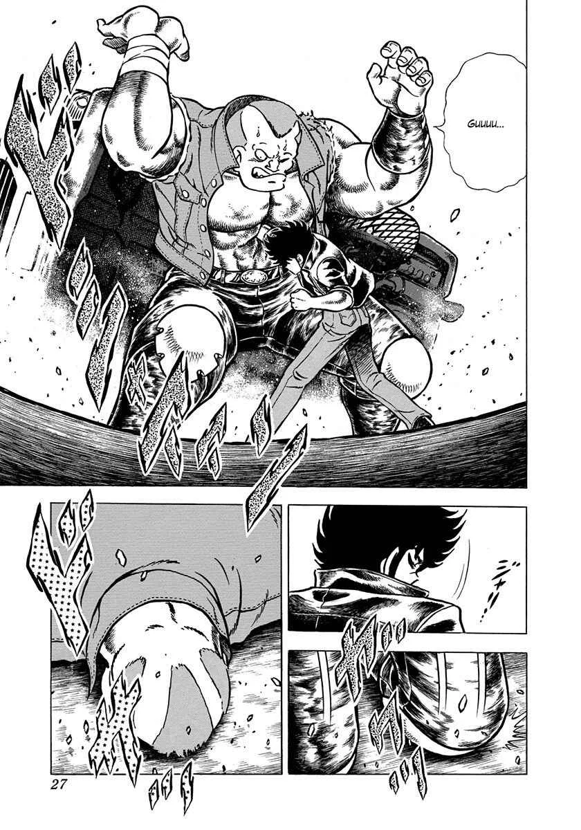 Ring ni Kakero 2 Capítulo 1: Rindo - Page 28