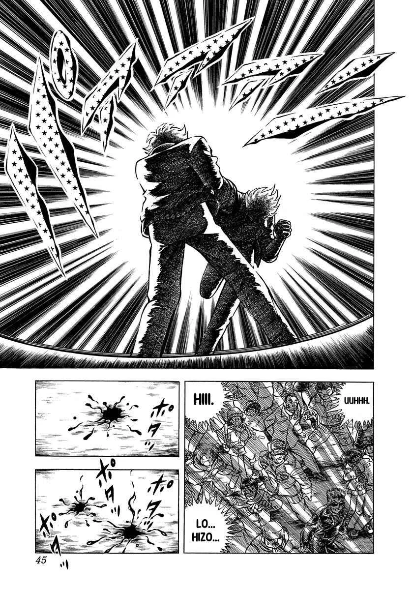 Ring ni Kakero 2 Capítulo 1: Rindo - Page 45