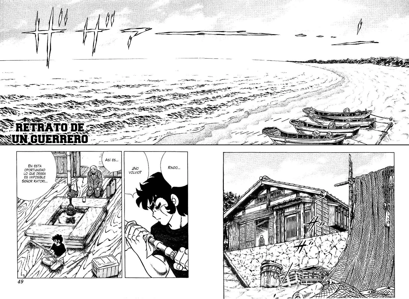Ring ni Kakero 2 Capítulo 2: Retrato de un Guerrero - Page 1