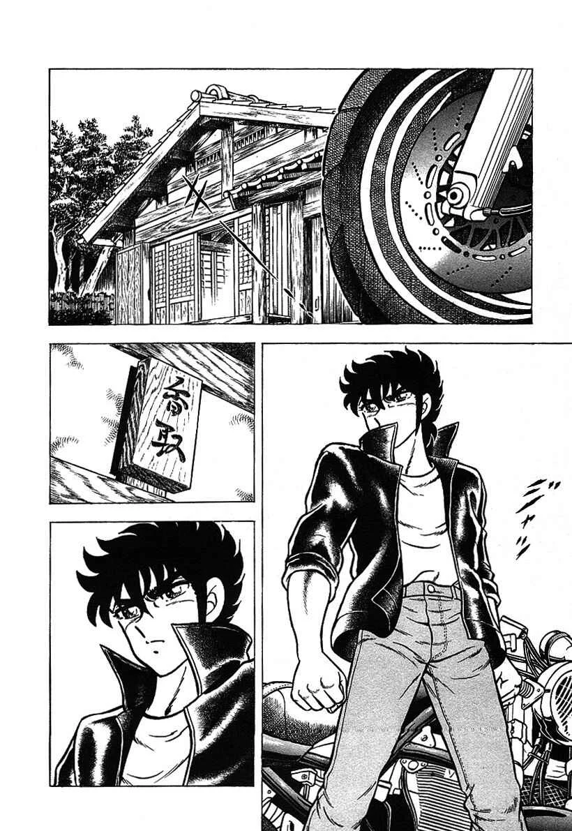 Ring ni Kakero 2 Capítulo 2: Retrato de un Guerrero - Page 4