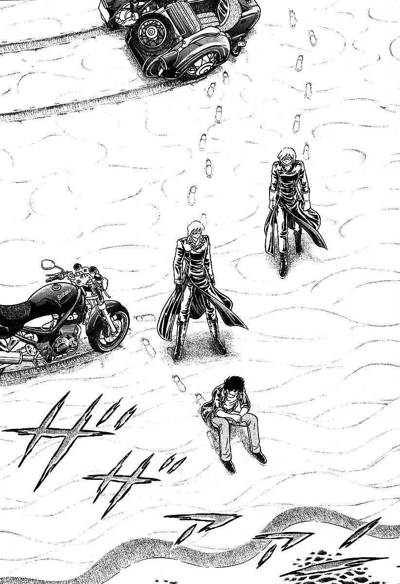Ring ni Kakero 2 Capítulo 3: Scorpion y Helga - Page 3