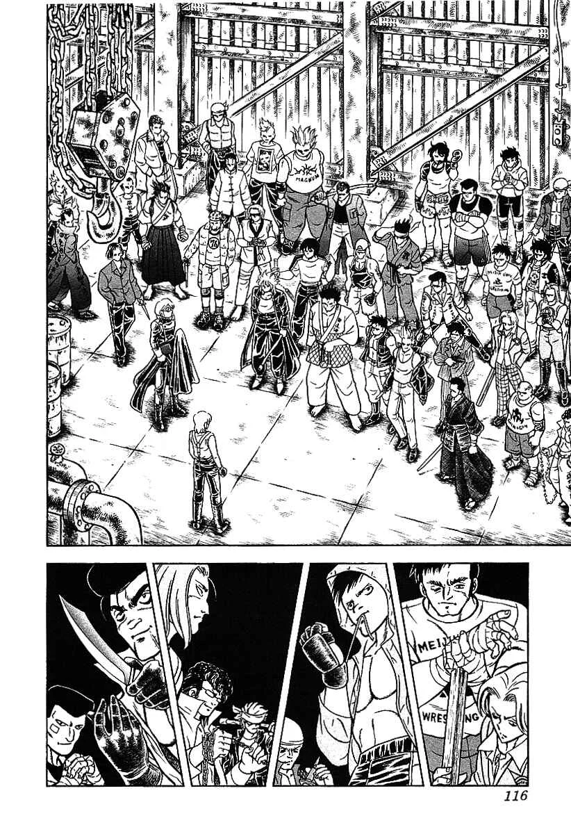 Ring ni Kakero 2 Capítulo 4: Un Japón Sin Guerreros - Page 19