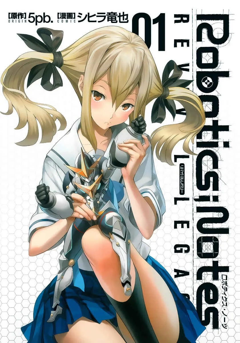 Robotics;Notes - Revival Legacy Capítulo 0 - Page 2