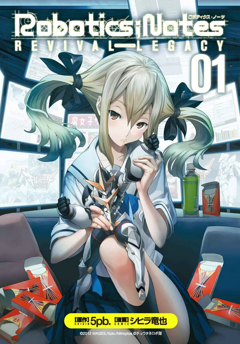 Robotics;Notes - Revival Legacy Capítulo 0 - Page 3