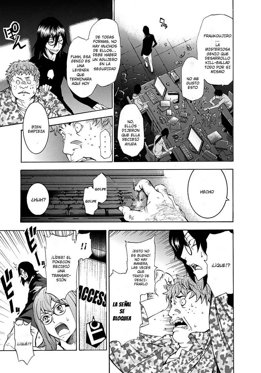 Robotics;Notes - Revival Legacy Capítulo 1 - Page 8
