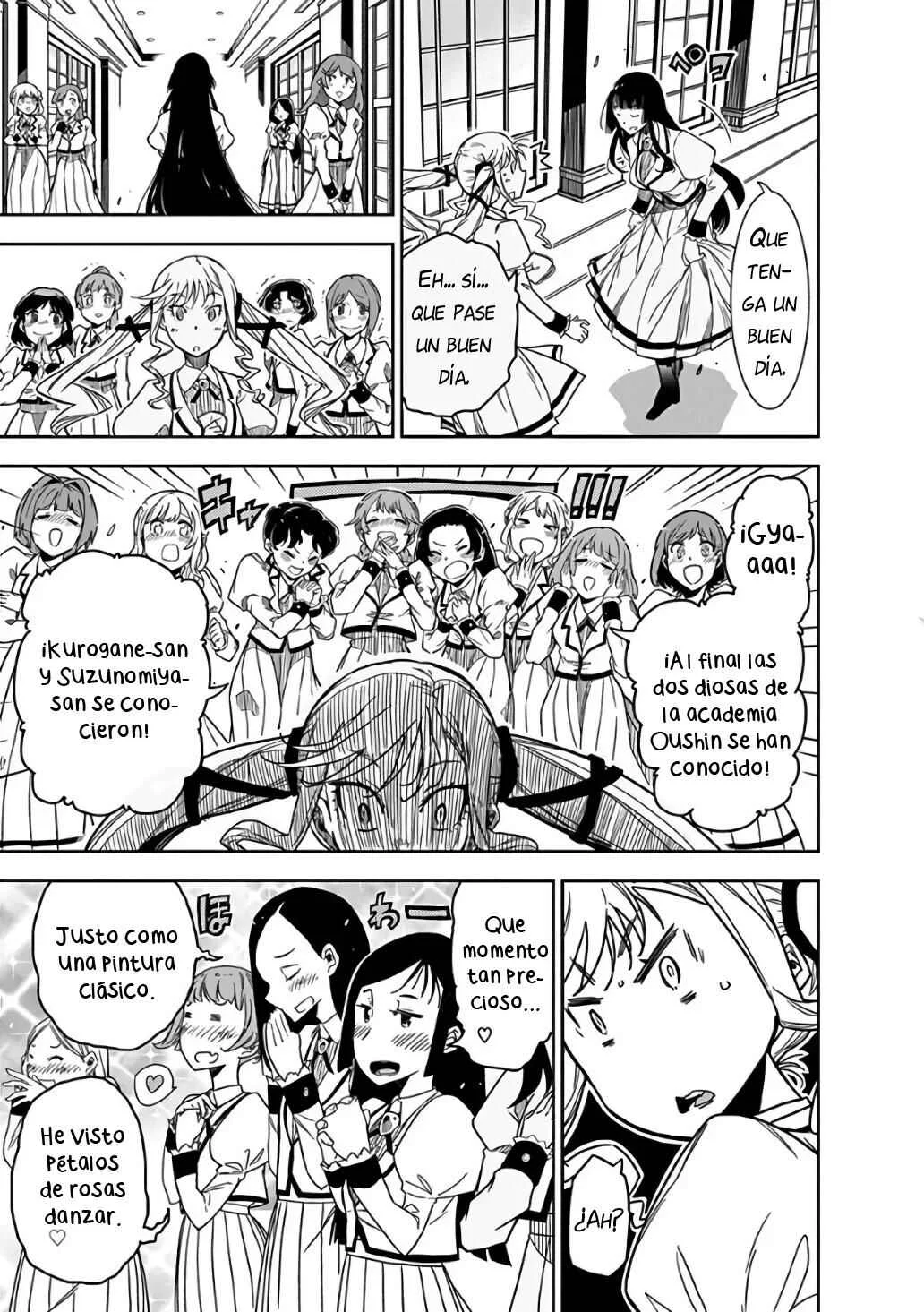 Rock wa Lady no Tashinami deshite Capítulo 1 - Page 14