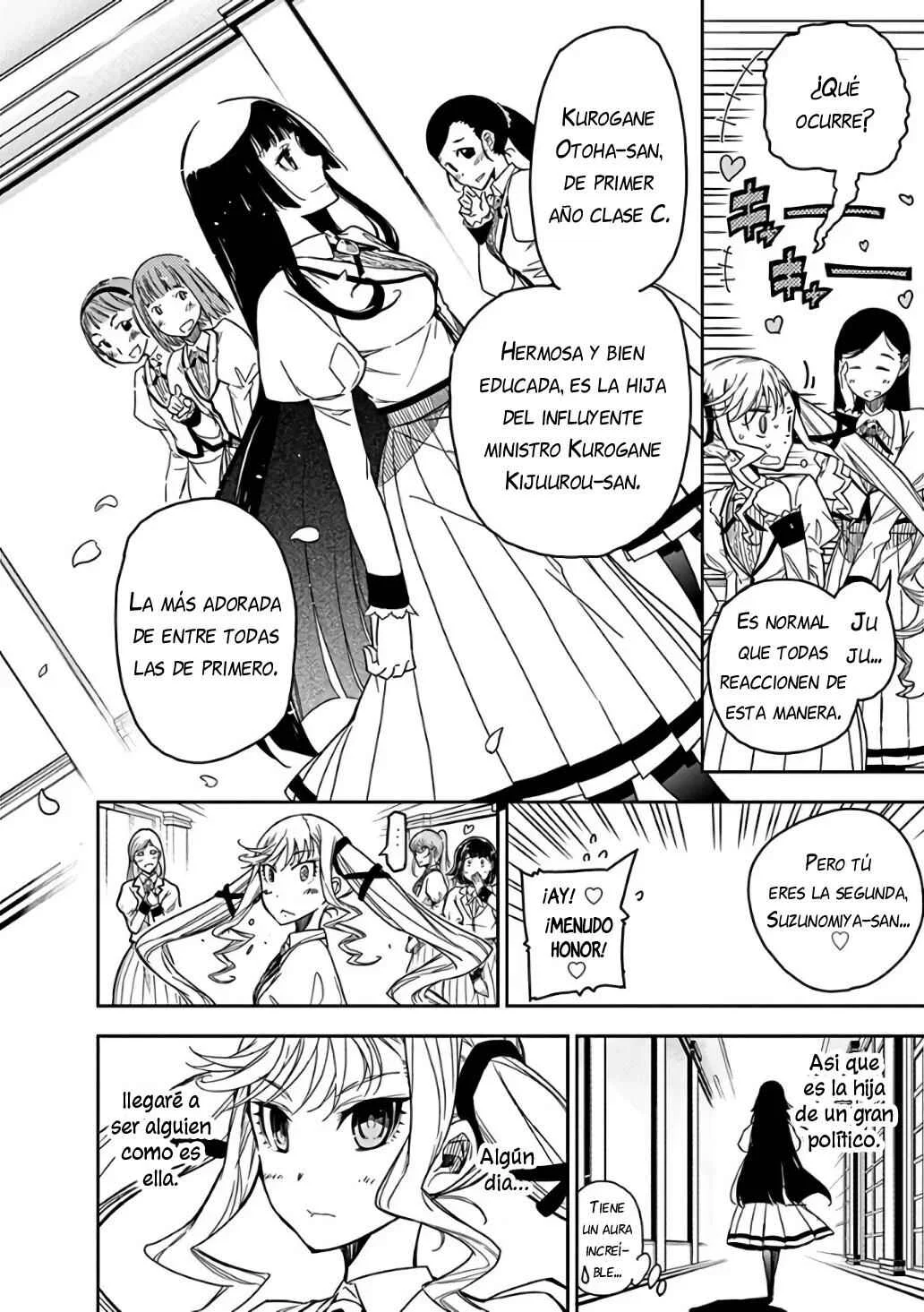 Rock wa Lady no Tashinami deshite Capítulo 1 - Page 15