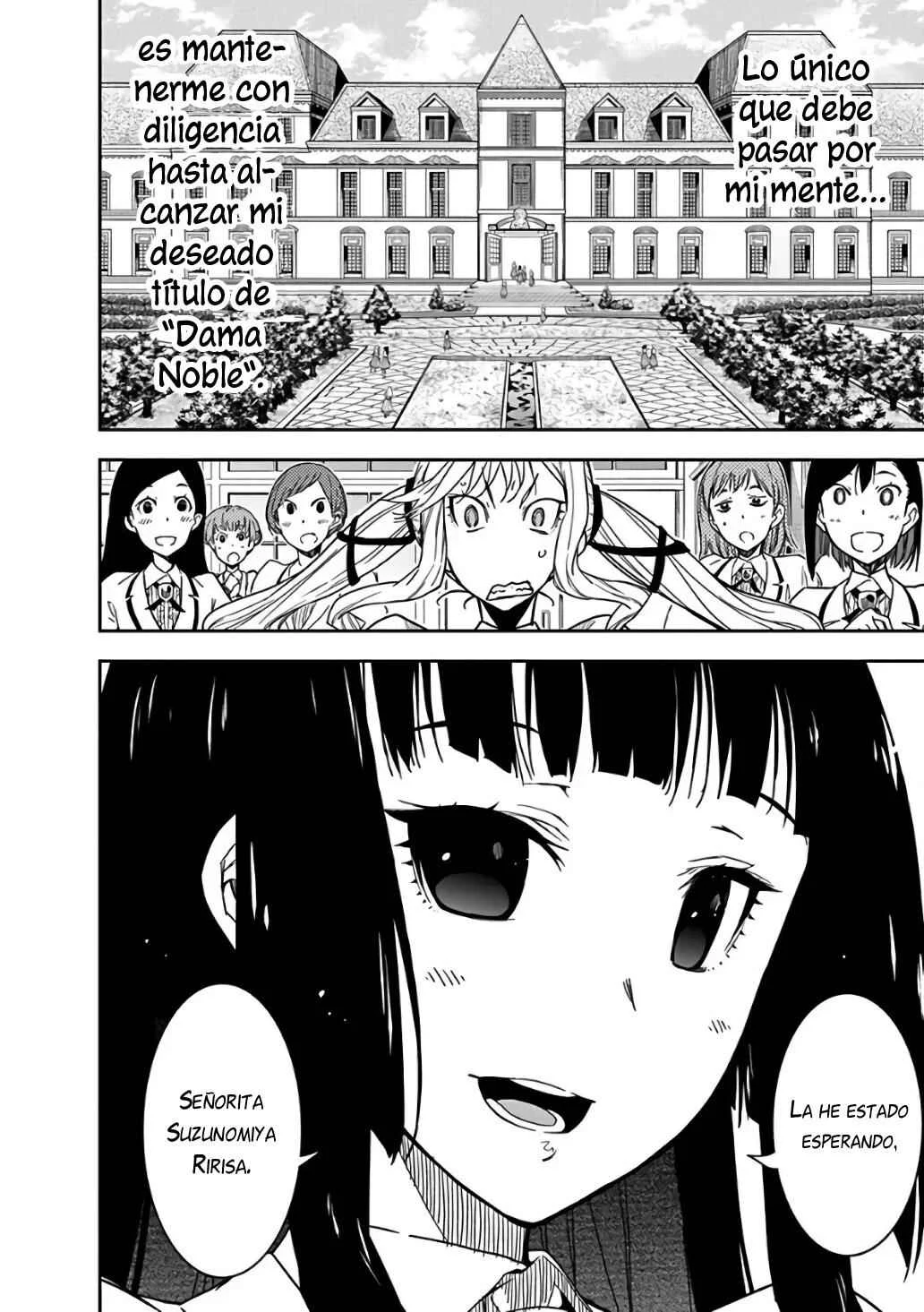 Rock wa Lady no Tashinami deshite Capítulo 2 - Page 7