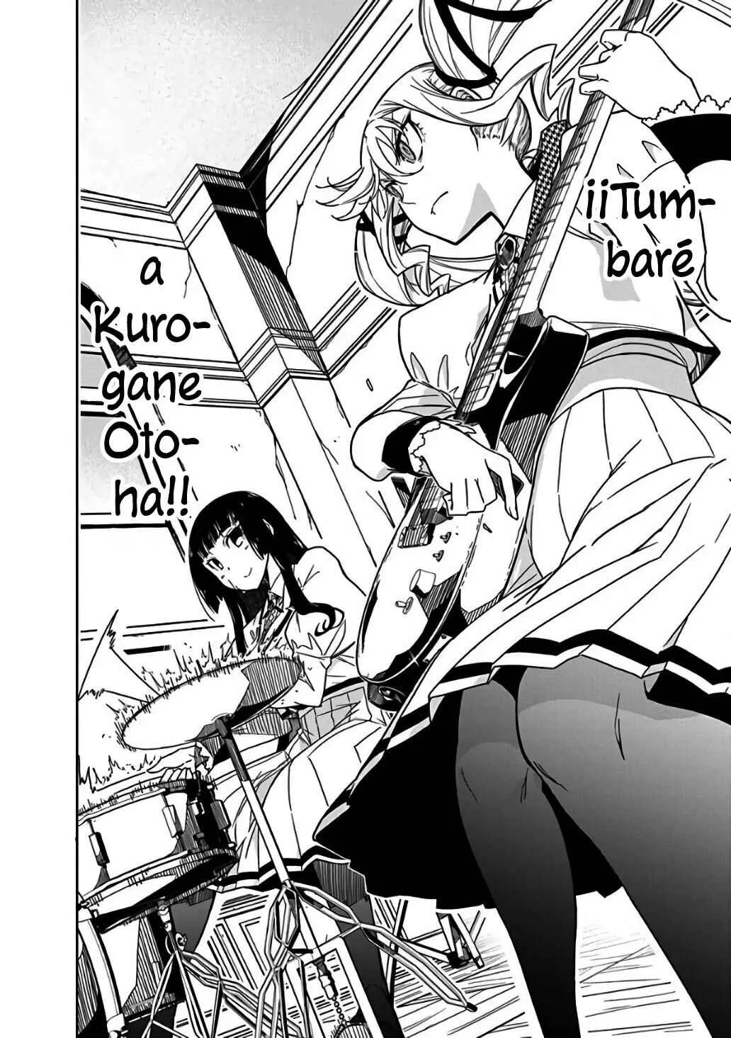 Rock wa Lady no Tashinami deshite Capítulo 3 - Page 3