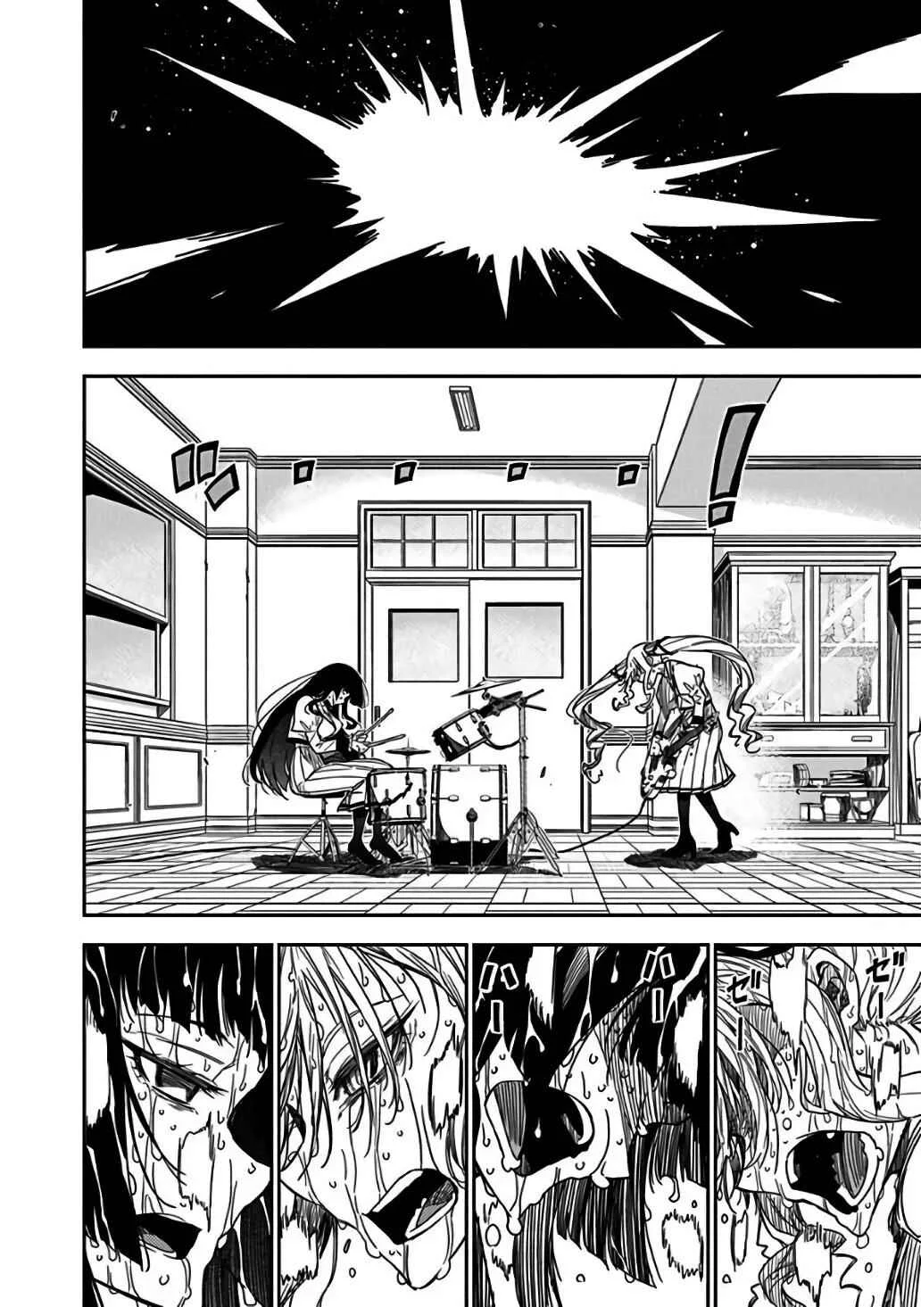Rock wa Lady no Tashinami deshite Capítulo 3 - Page 24