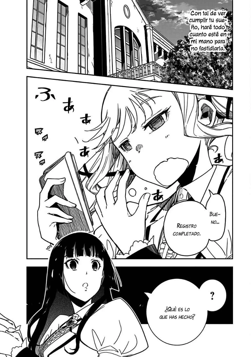 Rock wa Lady no Tashinami deshite Capítulo 5 - Page 11