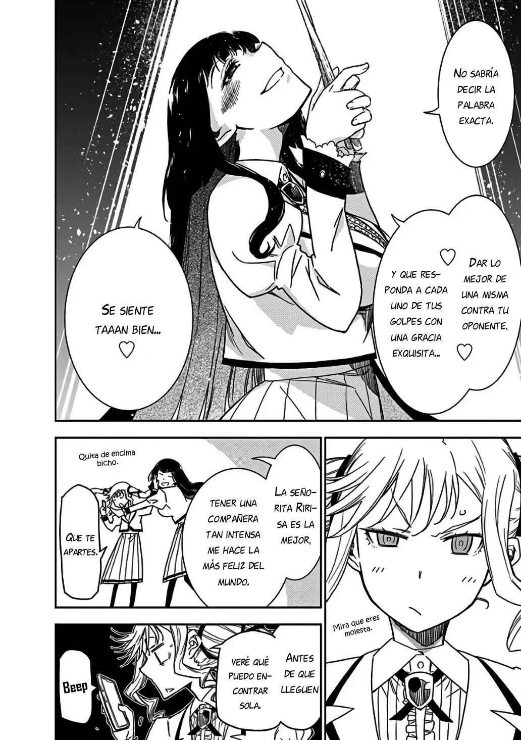 Rock wa Lady no Tashinami deshite Capítulo 5 - Page 15