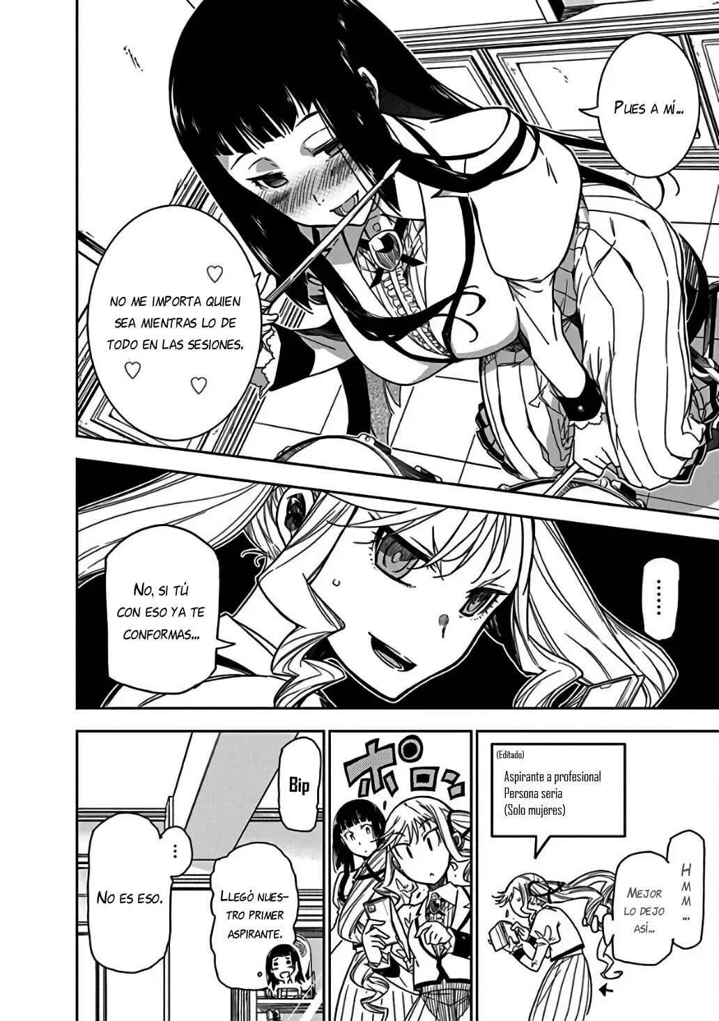 Rock wa Lady no Tashinami deshite Capítulo 5 - Page 17