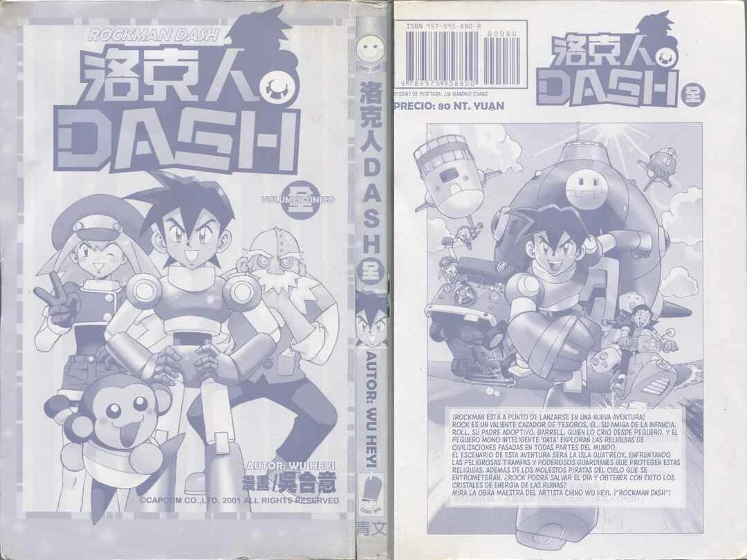 Rockman DASH Capítulo 1 - Page 2