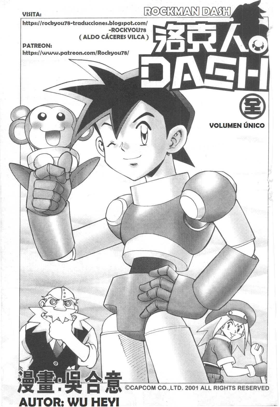 Rockman DASH Capítulo 1 - Page 3