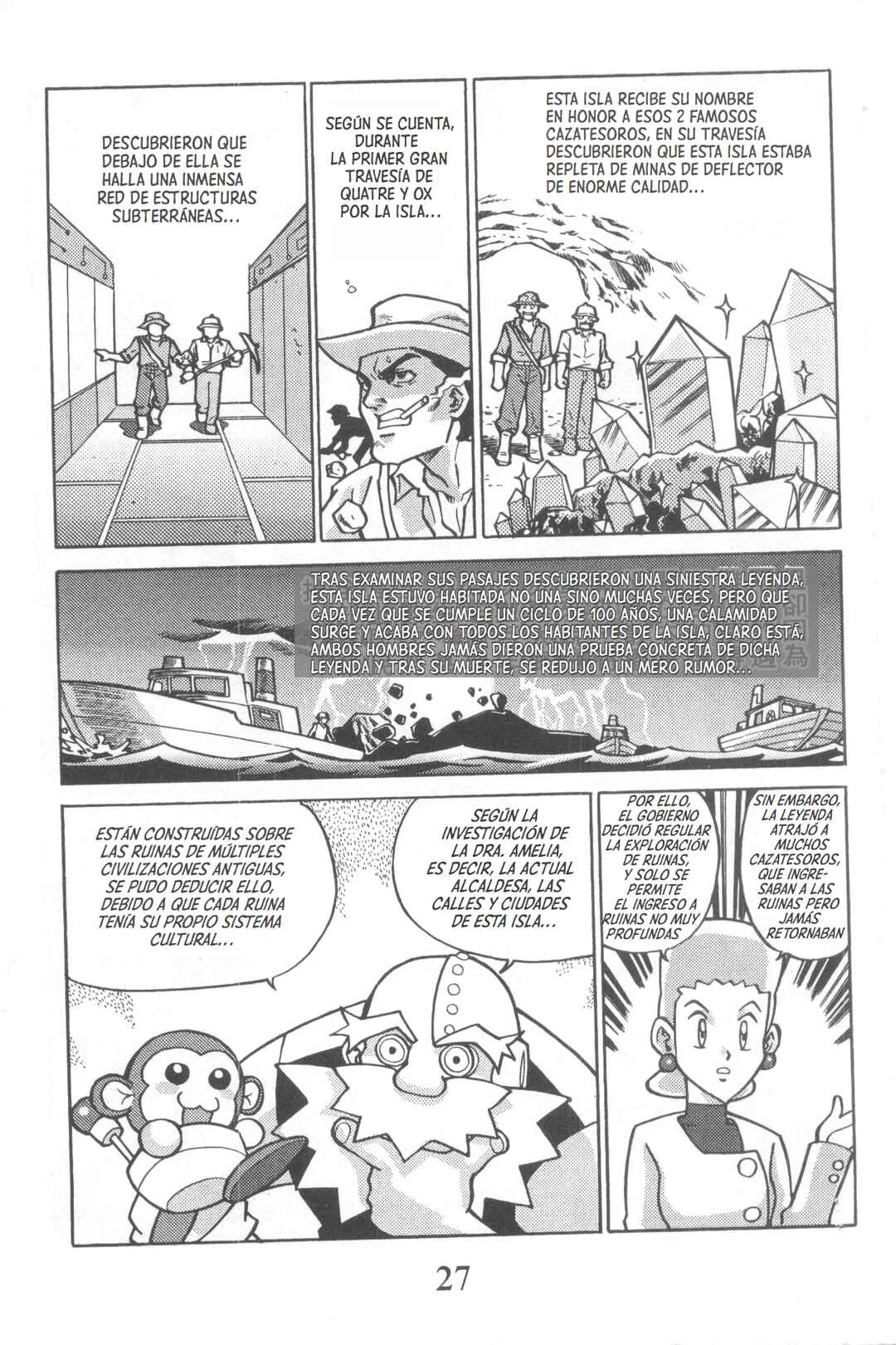 Rockman DASH Capítulo 1 - Page 26