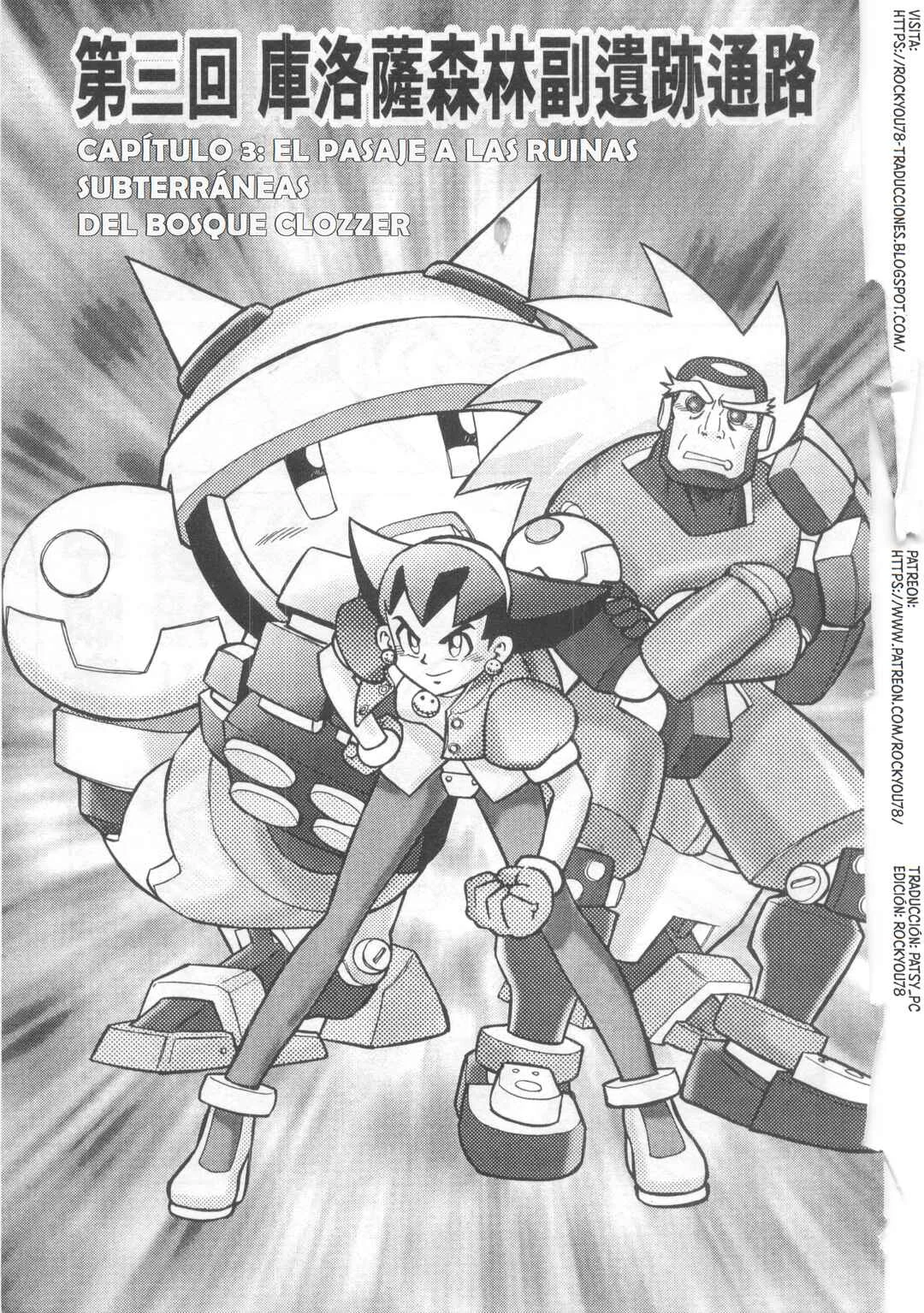 Rockman DASH Capítulo 3 - Page 1
