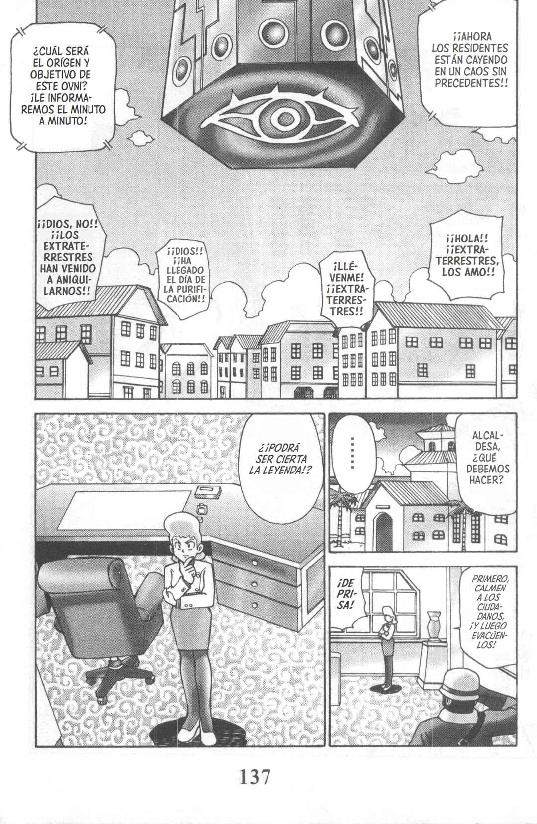 Rockman DASH Capítulo 5 - Page 13