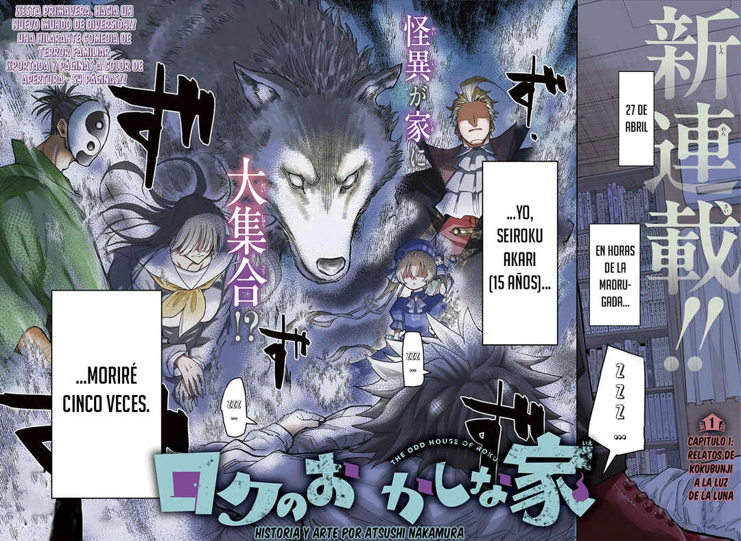 Roku no Okashina Ie Capítulo 1: Relatos De Kokubunji A La Luz De La Luna - Page 4