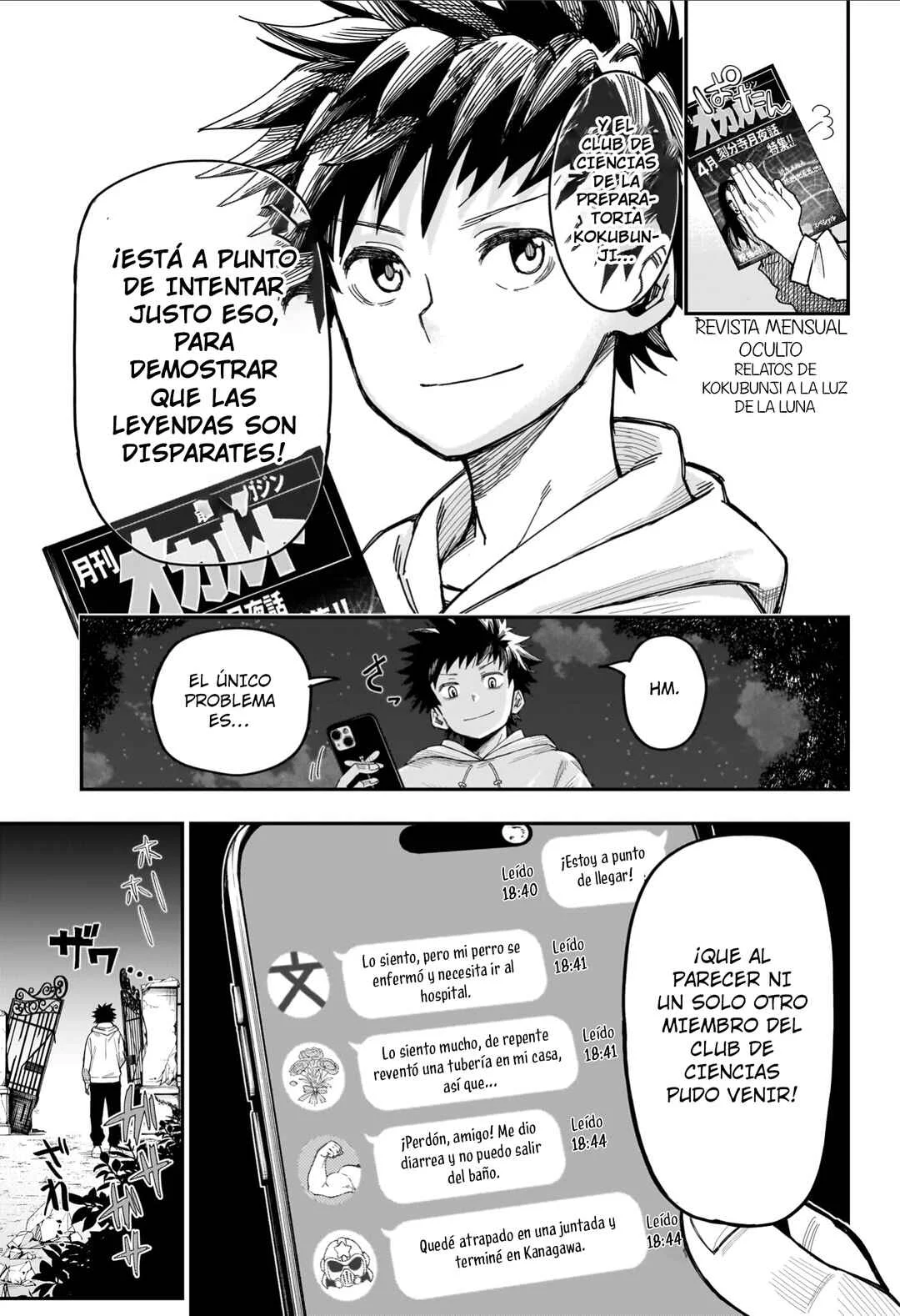 Roku no Okashina Ie Capítulo 1: Relatos De Kokubunji A La Luz De La Luna - Page 7