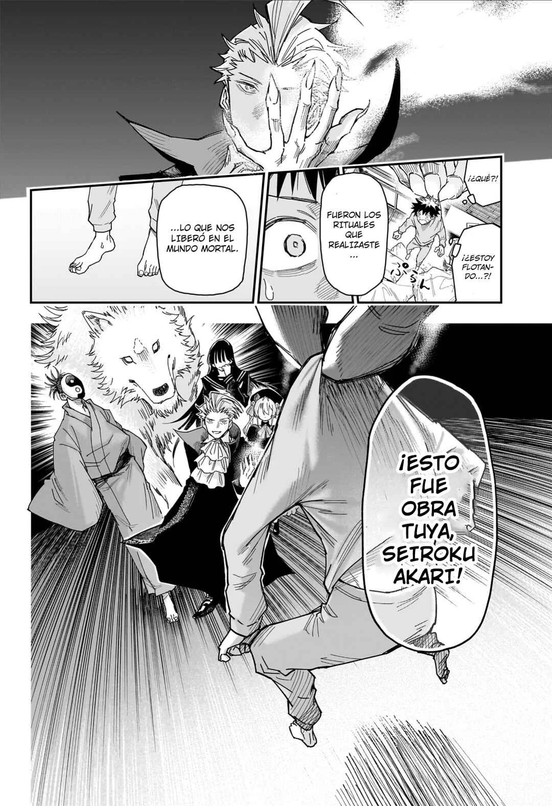 Roku no Okashina Ie Capítulo 1: Relatos De Kokubunji A La Luz De La Luna - Page 15