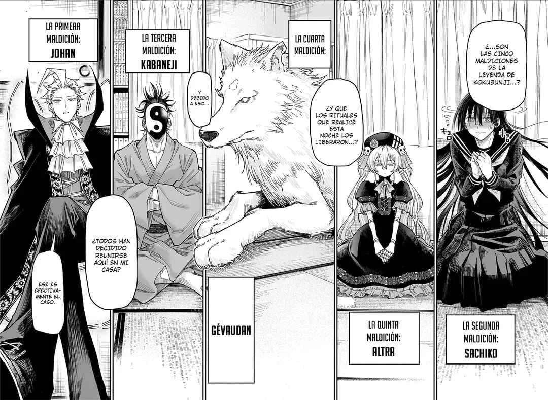 Roku no Okashina Ie Capítulo 1: Relatos De Kokubunji A La Luz De La Luna - Page 17