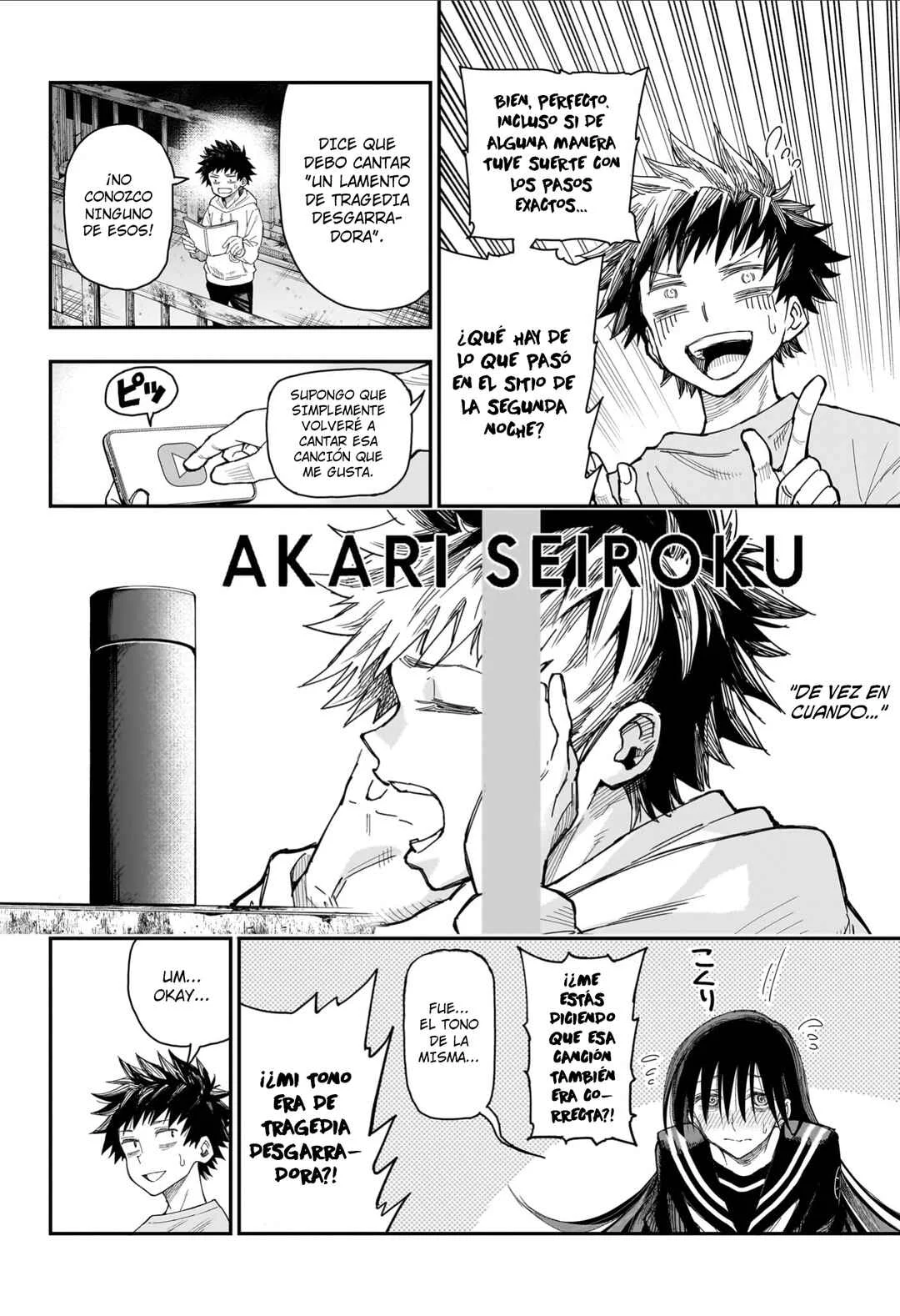 Roku no Okashina Ie Capítulo 1: Relatos De Kokubunji A La Luz De La Luna - Page 24
