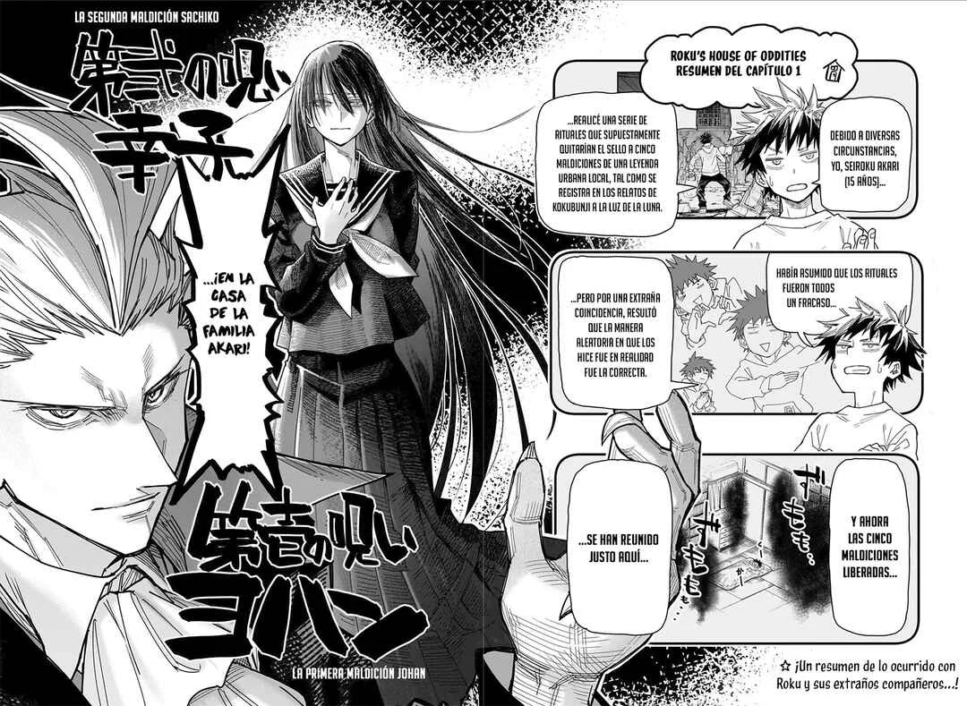 Roku no Okashina Ie Capítulo 2: ¡Bienvenidos A La Casa De Los Dulces! - Page 3