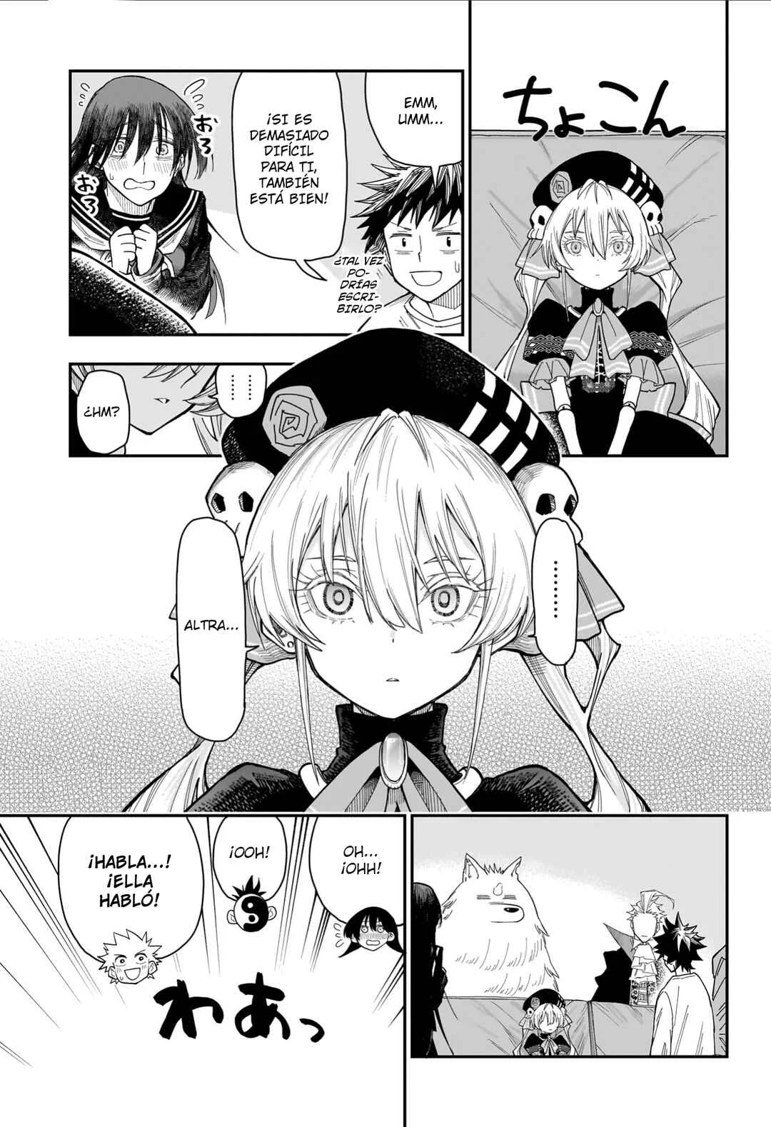 Roku no Okashina Ie Capítulo 2: ¡Bienvenidos A La Casa De Los Dulces! - Page 10