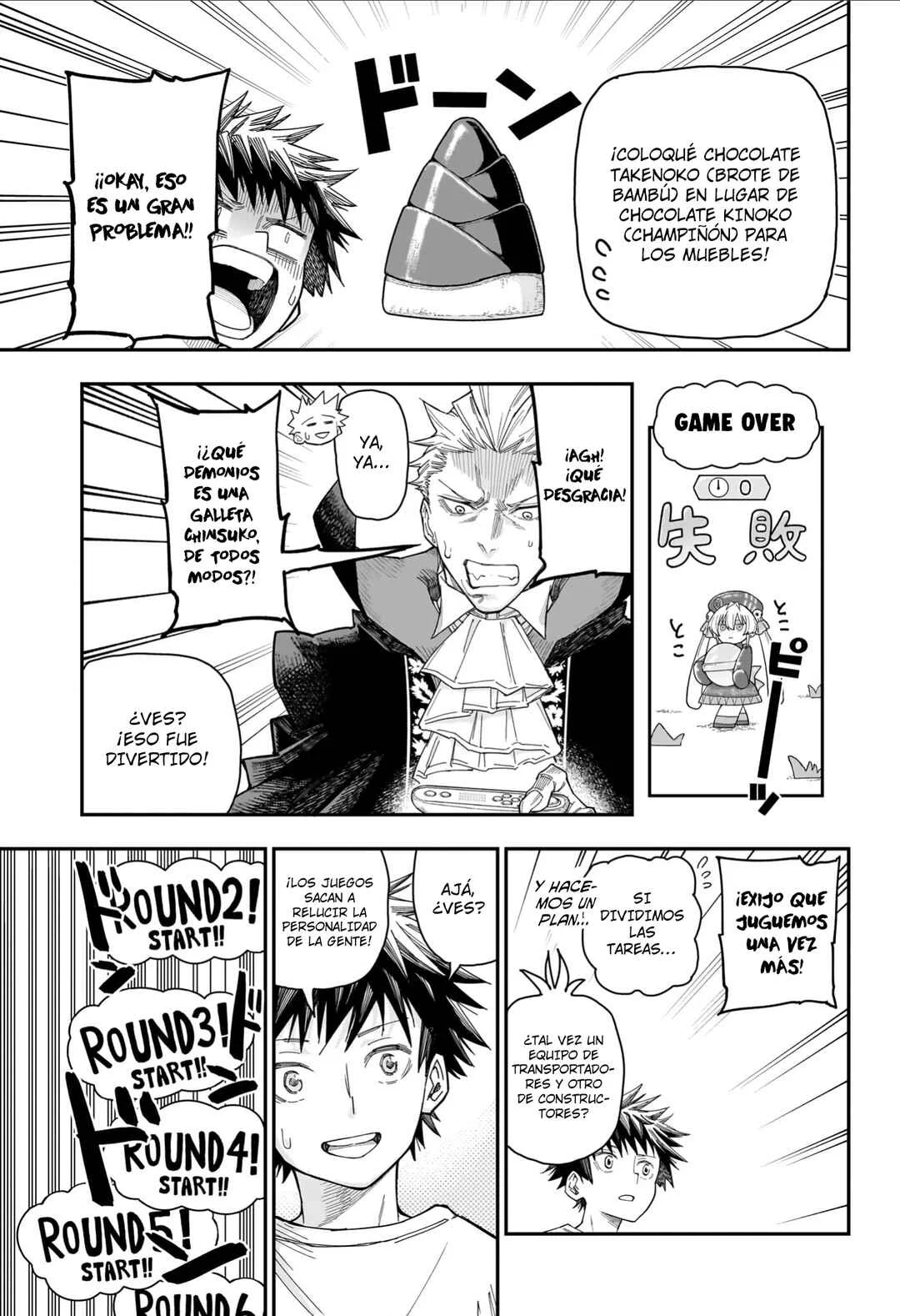 Roku no Okashina Ie Capítulo 2: ¡Bienvenidos A La Casa De Los Dulces! - Page 20