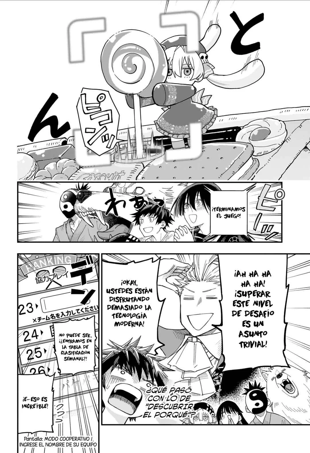Roku no Okashina Ie Capítulo 2: ¡Bienvenidos A La Casa De Los Dulces! - Page 23