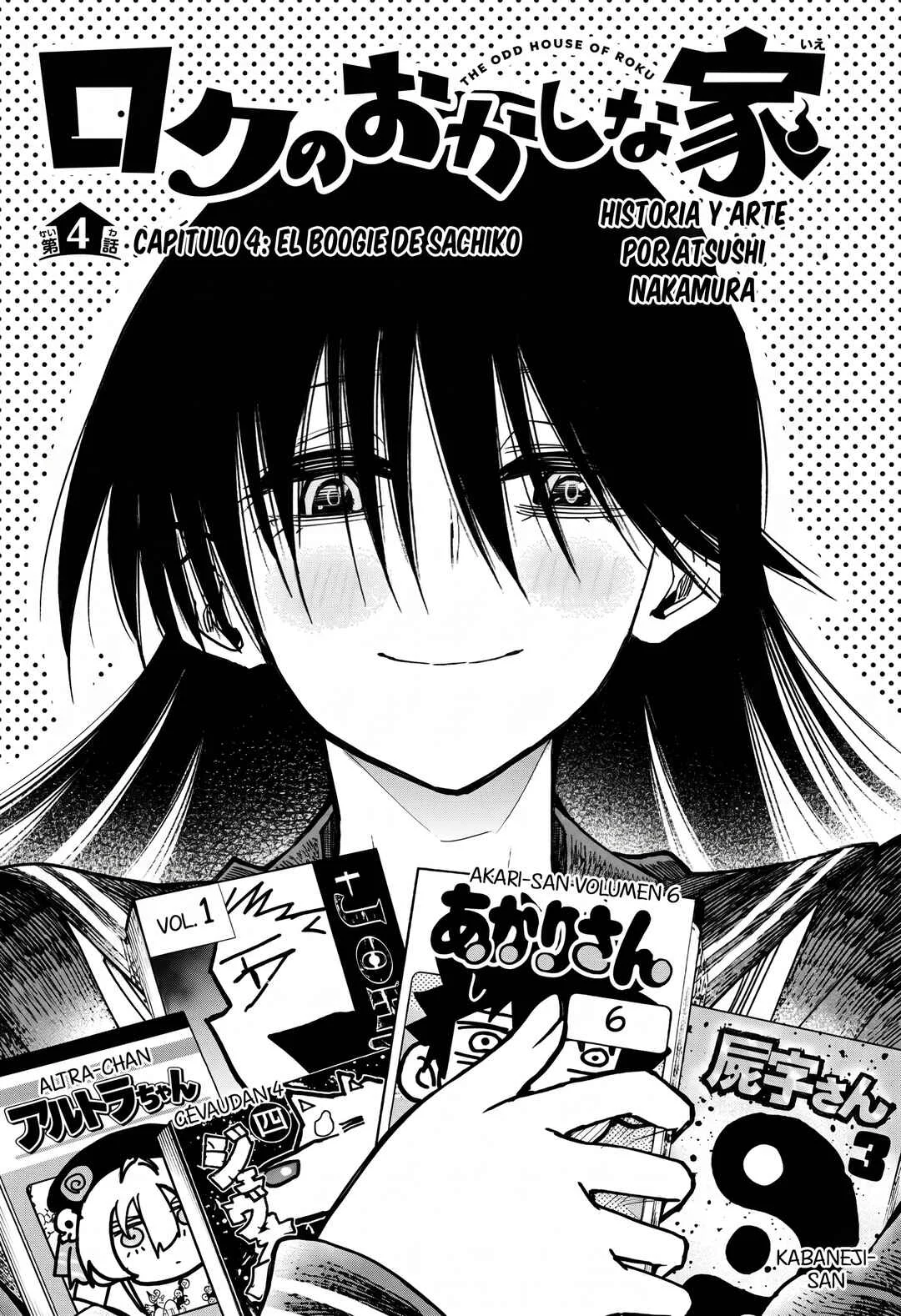 Roku no Okashina Ie Capítulo 4: El Boogie De Sachiko - Page 2