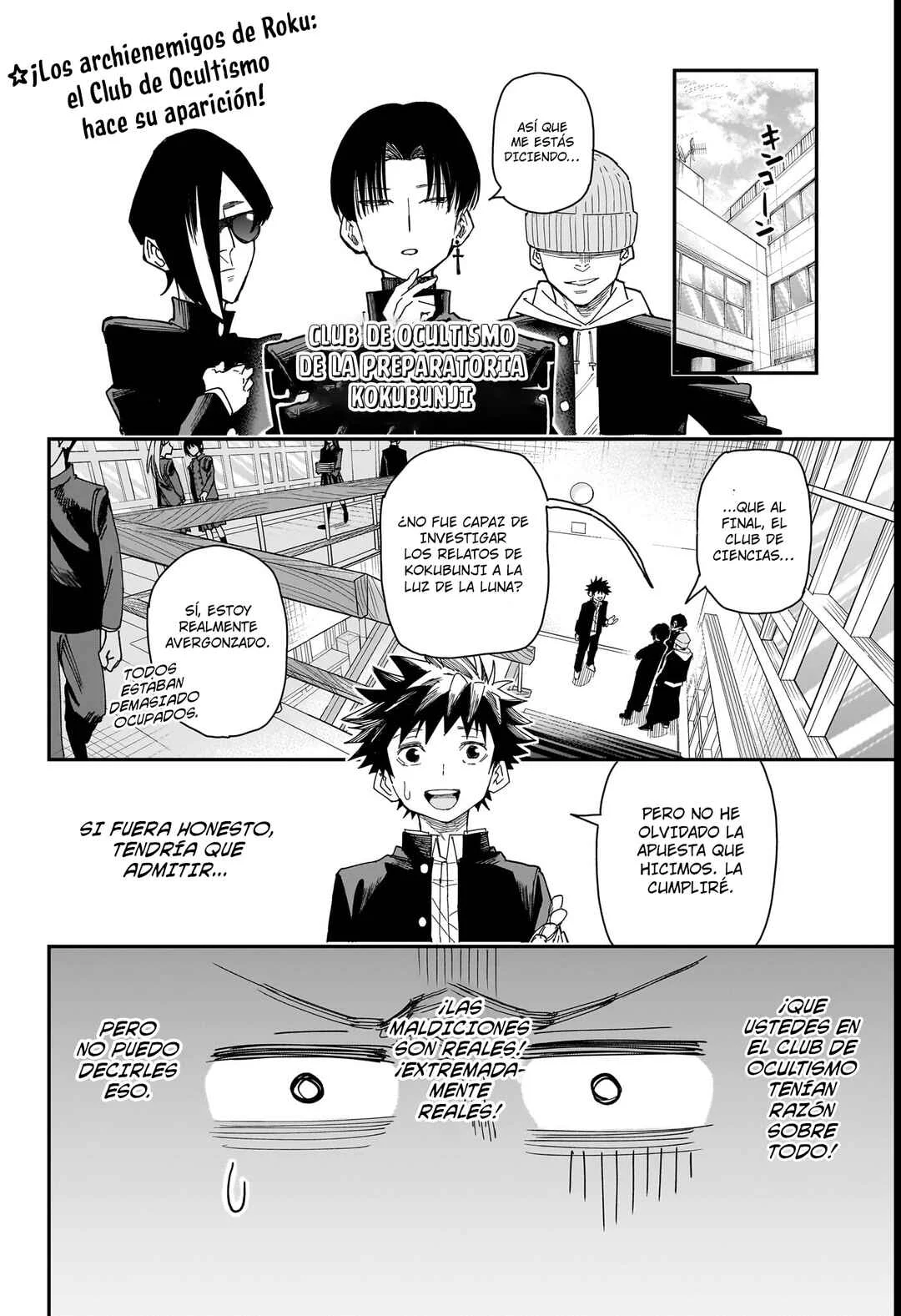 Roku no Okashina Ie Capítulo 4: El Boogie De Sachiko - Page 3
