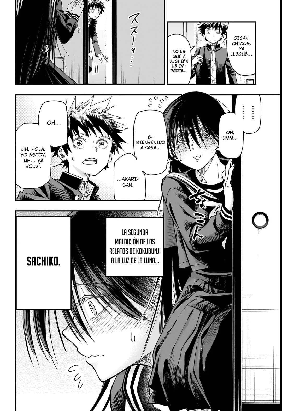 Roku no Okashina Ie Capítulo 4: El Boogie De Sachiko - Page 5