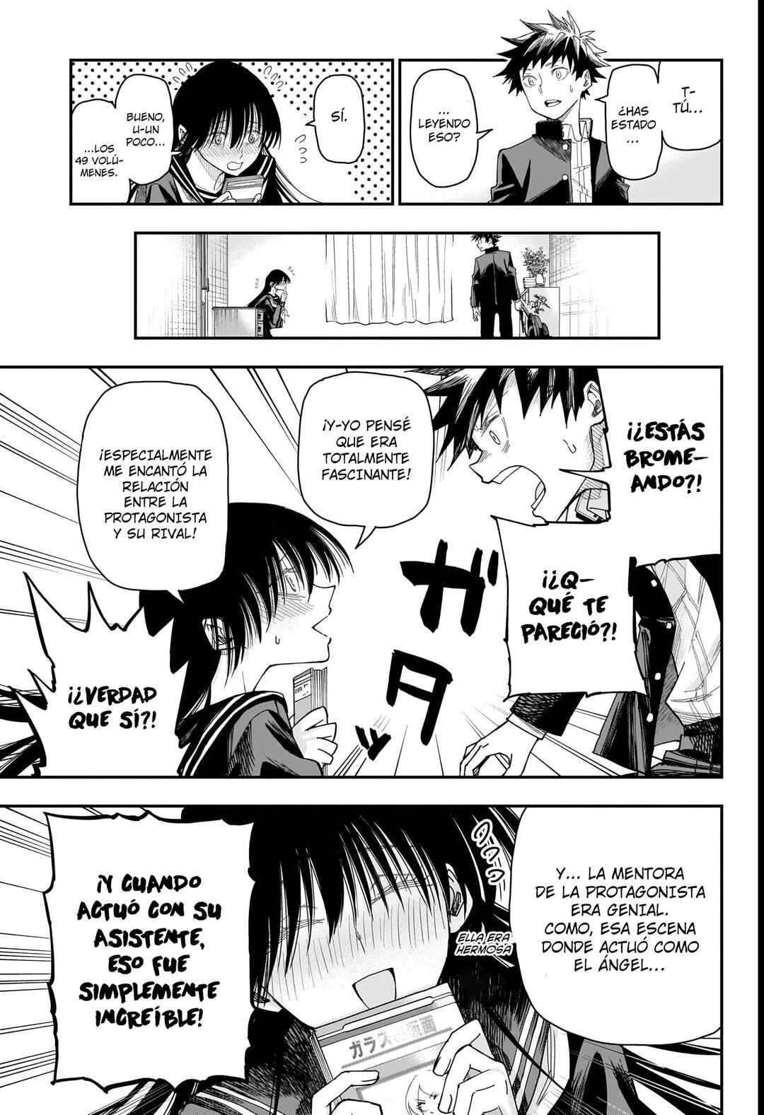 Roku no Okashina Ie Capítulo 4: El Boogie De Sachiko - Page 8