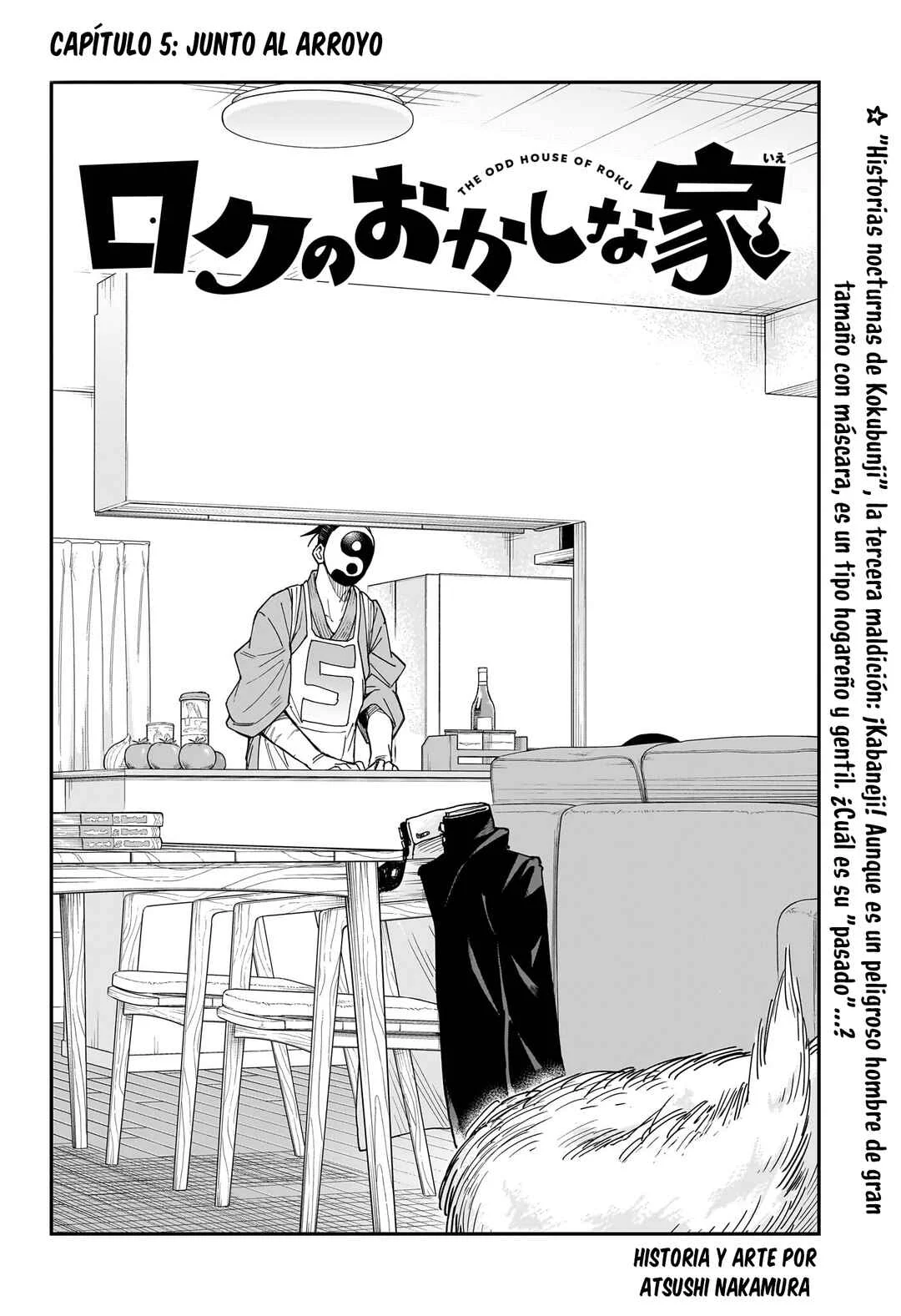 Roku no Okashina Ie Capítulo 5: Junto Al Arroyo  - Page 3
