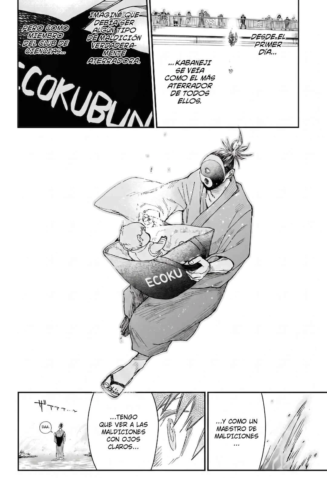 Roku no Okashina Ie Capítulo 5: Junto Al Arroyo  - Page 19